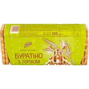 Печиво цукрове з горіхом Буратіно Кonti м/у 450г