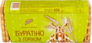 Печиво цукрове з горіхом Буратіно Кonti м/у 450г