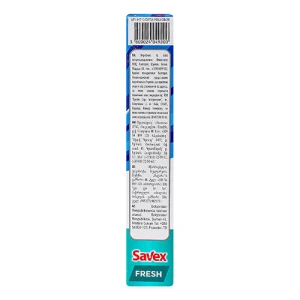 Порошок Savex 300г fresh parfum lock 2в1 д.автомат