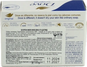 Крем мило Dove 135г