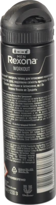 Антиперспірант аерозоль Тренування Men Rexona 150мл