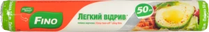 Плівка Дрібниці життя д.продуктов 50м