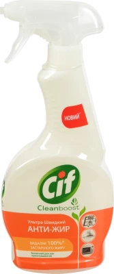 Засіб чистячий для кухні Анти-жир Cleanboost Cif 500мл