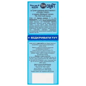 Грінки Flint 70г double wave пшен. житні часник хв