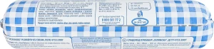 Морозиво Рудь 500г селянське пломбір