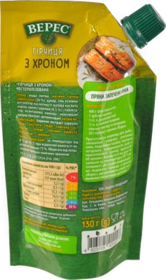 Гірчиця Верес «З хроном» пікантна, д/п 130г