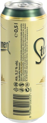 Пиво Staropramen 0.5л 12 ж.б.