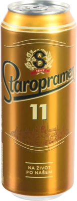 Пиво Staropramen 0.5л 10 ж.б.