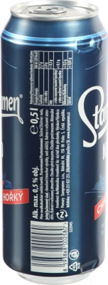 Пиво Staropramen 0.5л б.а ж.б