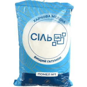 Сіль ЧСЗ 1кг харчова помол
