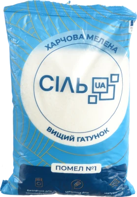 Сіль ЧСЗ 1кг харчова помол