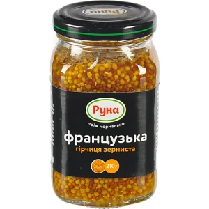 Гірчиця «Французька зерниста» Руна, 210 г