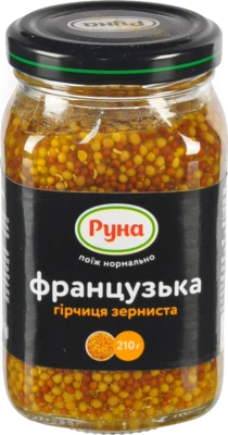 Гірчиця «Французька зерниста» Руна, 210 г
