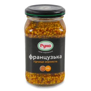 Гірчиця «Французька зерниста» Руна, 210 г