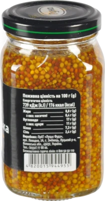 Гірчиця «Французька зерниста» Руна, 210 г