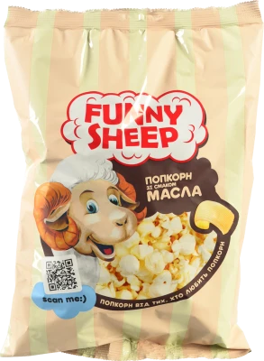 Попкорн солоний з ароматом вершкового масла Funny Sheep 90г