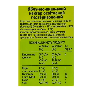 Нектар освітлений пастеризований Яблуко-вишня Садочок 0,95л