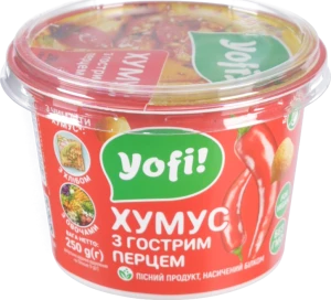 Хумус Yofi з гострим перцем 250 г