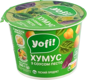 Хумус Yofi з соусом «Песто» 250 г