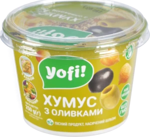 Хумус Yofi! з оливками 250 г