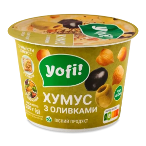 Хумус Yofi! з оливками 250 г
