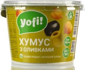 Хумус Yofi! з оливками 250 г
