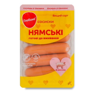 Сосиски «Глобино» «Нямські» зі свинини, вищого ґатунку, 275 г