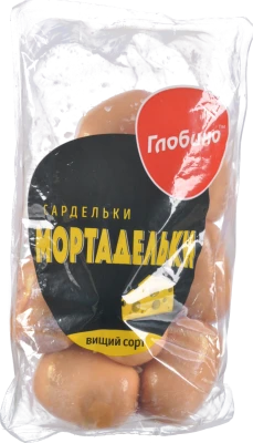 Сардельки Мортадельки Глобино, необгорнуті, вищого ґатунку