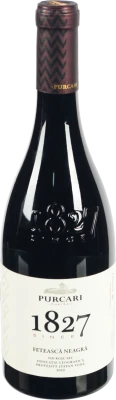Вино 0.75л 13% червоне сухе Feteasca Neagra Purcari пл