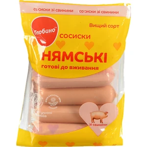 Сосиски «Глобино» «Нямські» зі свинини, вищого ґатунку, вакуумна упаковка