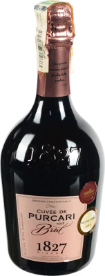 Вино ігристе 0.75л 12.5% рожеве брют Cuvee De Purcari Purcari пл