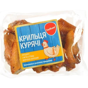 Крильця курячі копчено-варені Глобинські, вищий гатунок, у вакуумній упаковці
