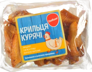 Крильця курячі копчено-варені Глобинські, вищий гатунок, у вакуумній упаковці