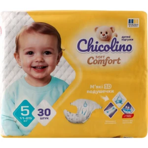 Підгузки Chicolino 36шт soft comfort 5р. 11-25кг