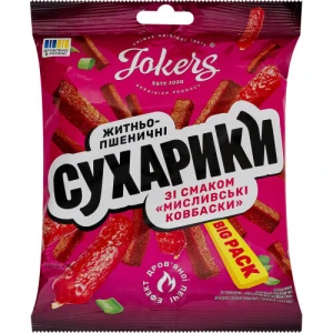 Сухарики Jokers 100г житньо-пшеничні мисл. ковбаски
