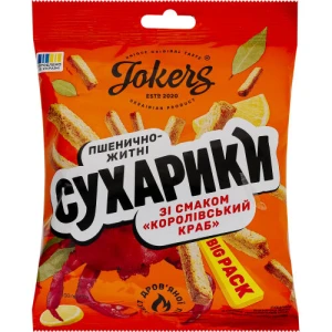 Сухарики Jokers 100г житньо-пшеничні краб королівський