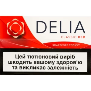 Тютюновий виріб Delia Classic Red