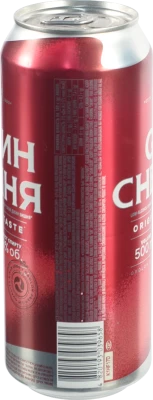 Джин Оболонь 0.5л вишня 8% з.б