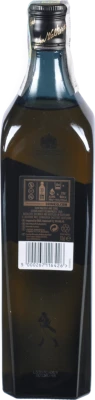 Віскі Johnnie Walker Double Black 0.7л 40% Купажований
