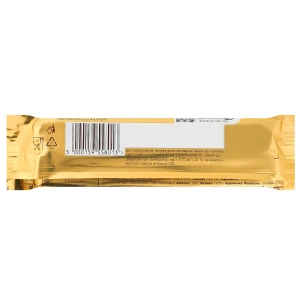 Батончик Twix Extra печиво і карамель у молочному шоколаді, 75 г (2 × 37,5 г)