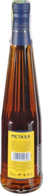 Грецький коньяк (бренді) Metaxa 5 зірок 38% 0,7 л (у подарунковій упаковці)
