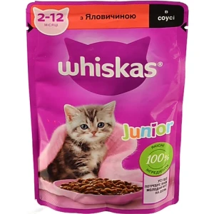 Корм консервований повнораціонний для кошенят З яловичиною в соусі Junior Whiskas д/п 85г