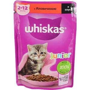 Корм консервований повнораціонний для кошенят З яловичиною в соусі Junior Whiskas д/п 85г