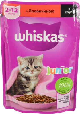 Корм консервований повнораціонний для кошенят З яловичиною в соусі Junior Whiskas д/п 85г