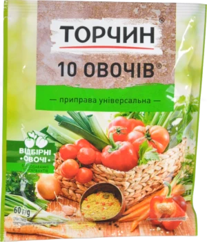 Приправа універсальна 10 овочів Торчин 60г