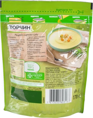 Приправа універсальна 10 овочів Торчин 170г