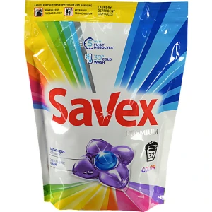 Капсули Savex 32шт super сaps 2в1 сolor