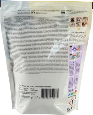 Капсули Savex 32шт super сaps 2в1 сolor