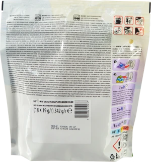 Капсули Savex 18шт super сaps 2в1 сolor