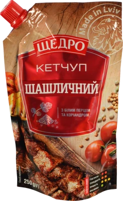 Кетчуп Щедро Шашличний 250г